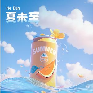 陪你牽手闖天涯