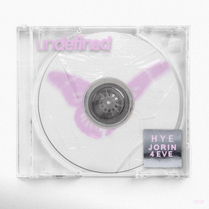 Undefined (แค่อยู่กับเธอ)