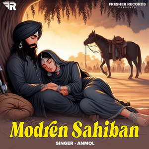 Modren Sahiban
