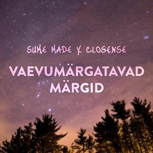 Vaevumärgatavad Märgid