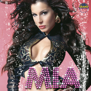 Gde Si Danas, Gde Si Juče