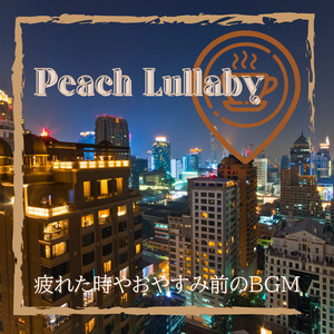 Solitary Waves on Twilight Sands