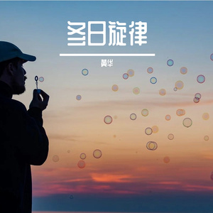 标准录音28_20231209_112238_20231209_112515_20231209_