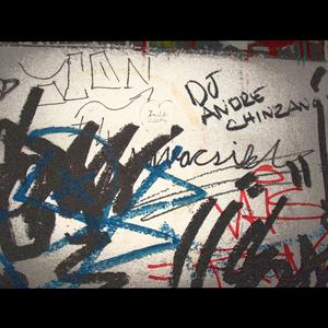 שני שוטים של ייגר