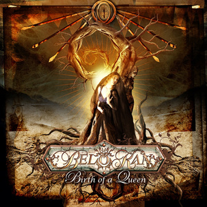 Too Late (Piano Version)