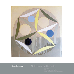 Lancaran ‘Ungettable’ (feat. Martin Johnson)