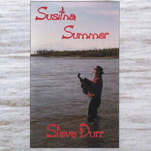 Fishin' Hole