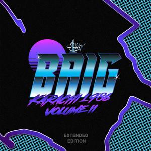 Meri Zindagi (Extended Version)