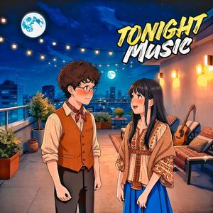 แค่เธอสบตา (Acoustic Version)