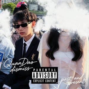 你听（Your listening）