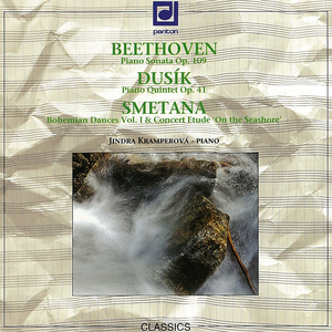 Piano Quintet in F Minor, Op. 41:I. Allegro moderato ma con fuoco