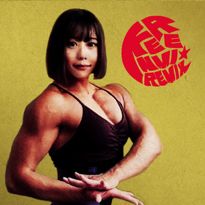 セーラ☆ムン太郎 ( KERENMI Remix )