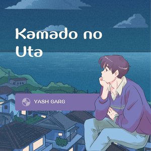 Kamado Nezuko no Uta