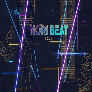 방랑의불빛 (Instrumental)