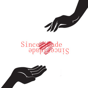 Sinceridade