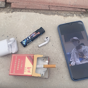 男人就应该志在四方