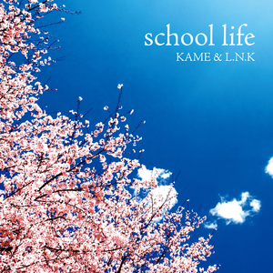 school life (instrumental)