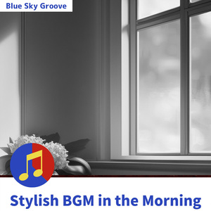 Joyful Start Horizon