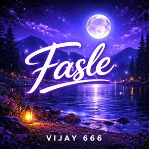 Fasle