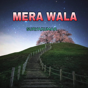 Mera Wala
