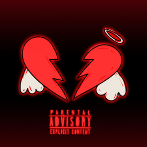 Разбитое сердце