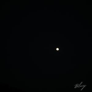 ฟ้าที่ไร้ดาว