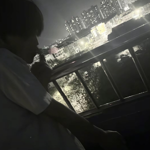 珍藏间专属