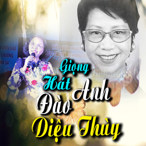 Đường Ta Đi Dài Theo Đất Nước