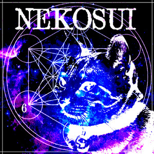 マンデルブロ集合