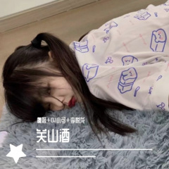 风里雨里高速路口等你
