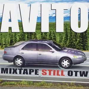 BACKSEAT (feat. Pocari)