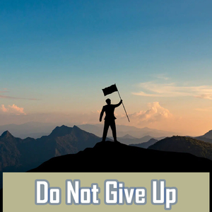 あきらめないでください