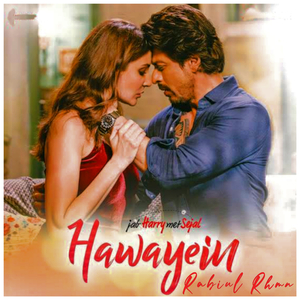 Hawayein [slowed+reverb] (Lofi)