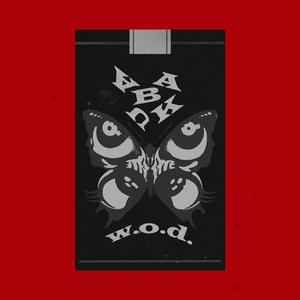 あばく
