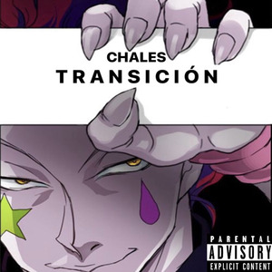 Ya No Quiero Estar Aqui (Interlude)