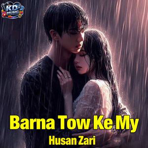 Bewafa Janana