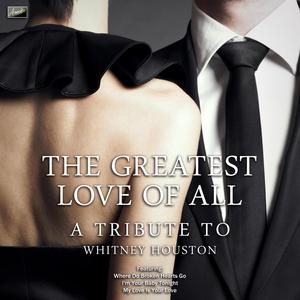 You'll Never Stand Alone