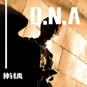 D.N.A