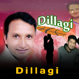 Dillagi