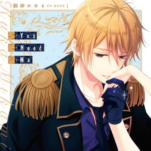 I Doll U -Ruka solo ver.-