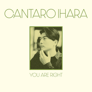 You Are Right