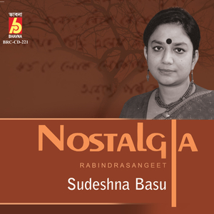 Katobaro Bhebechhinu