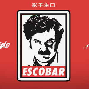 Escobar