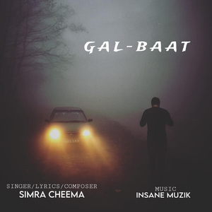 Galbaat