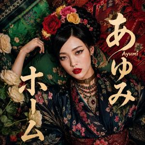 Home - Ayumi