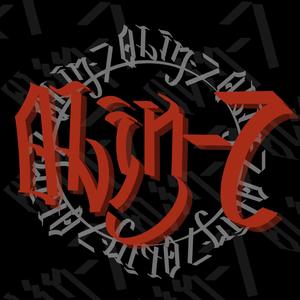 OLin-7（Prod By BandKidBoomin & Raymone）