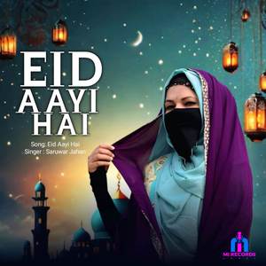 Eid Ayi Hai