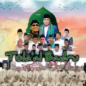 Tola'al Badru (Live)