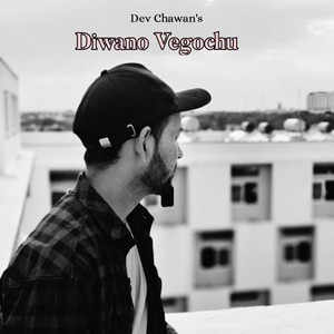 Diwano Vegochu