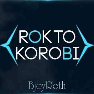 Rokto Korobi